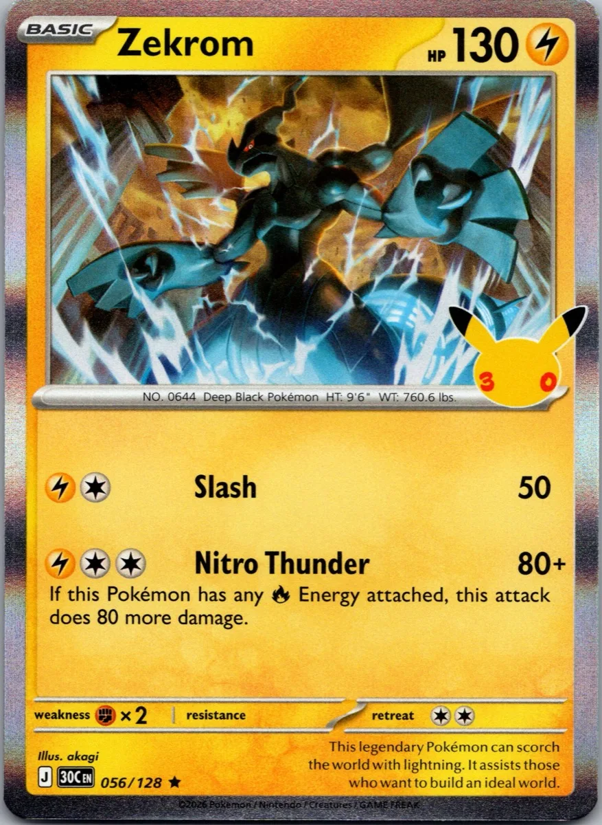Zekrom Pokémon card front, exact RAWCATCH inventory item HH-000168