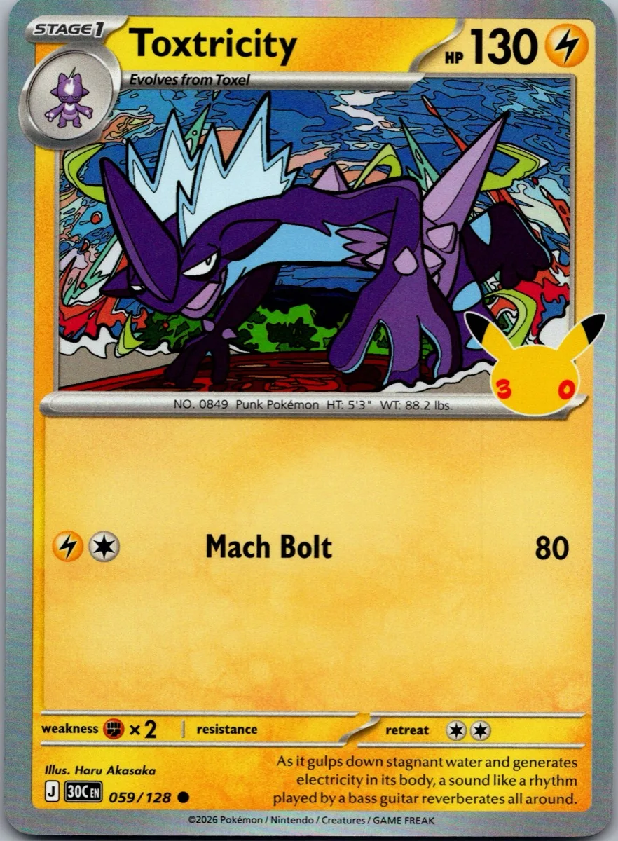 Toxtricity Pokémon card front, exact RAWCATCH inventory item HH-000192
