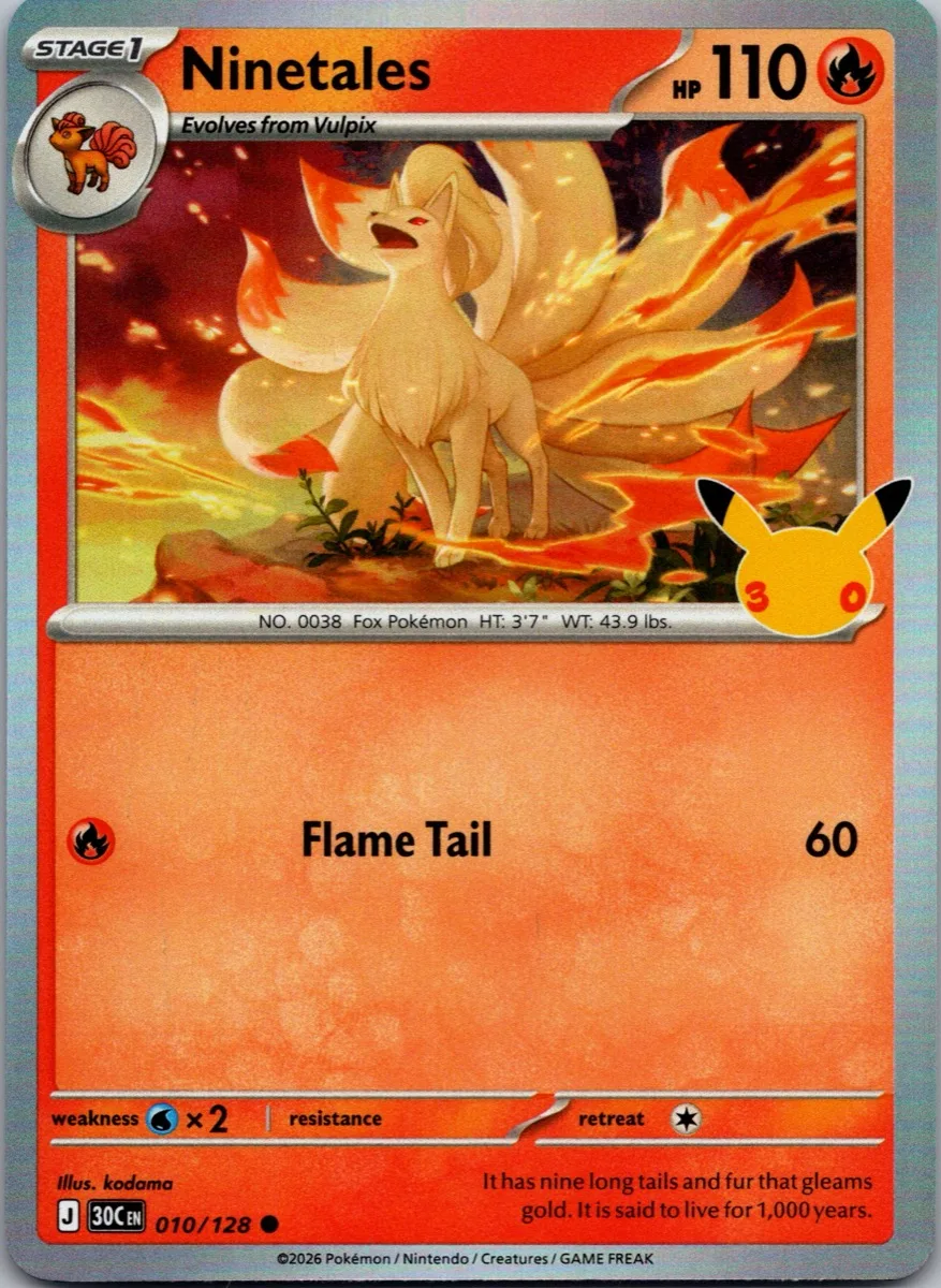 Ninetales Pokémon card front, exact RAWCATCH inventory item HH-000103