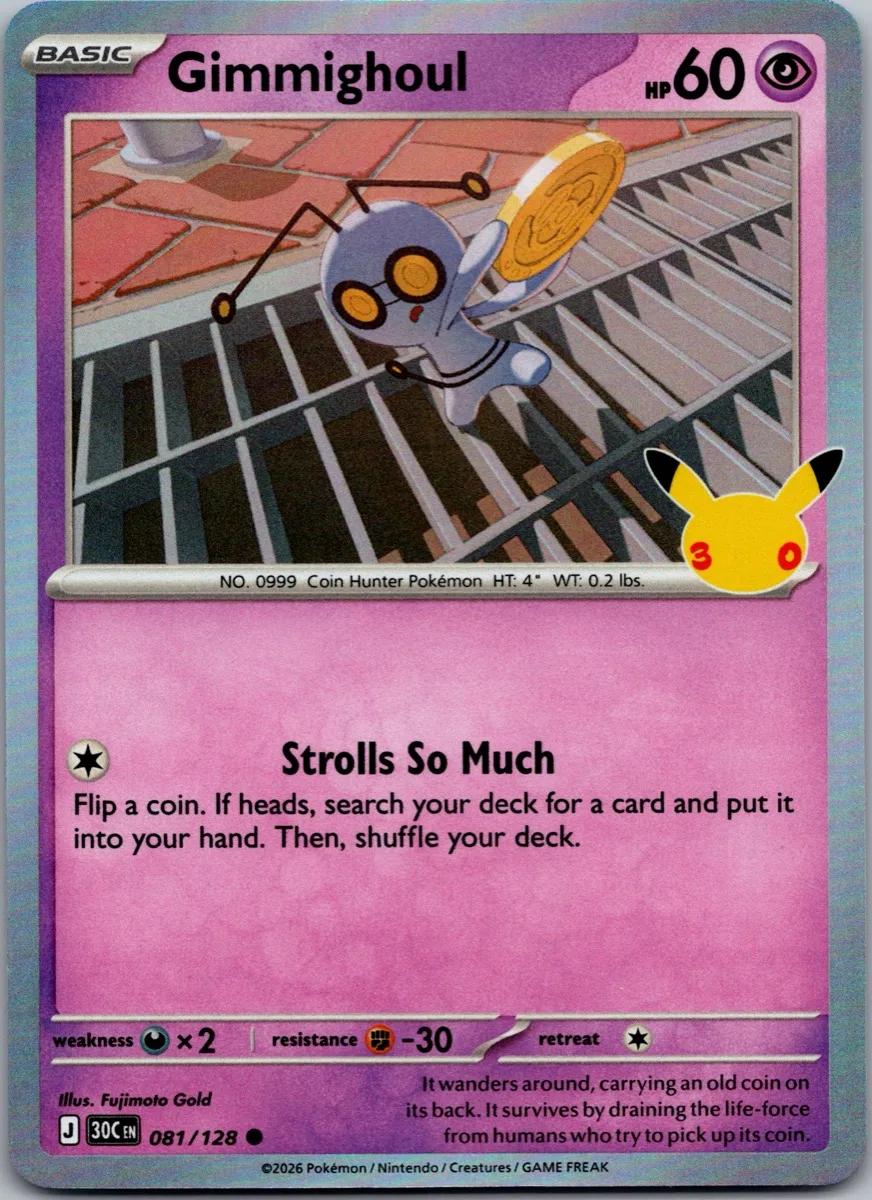 Gimmighoul Pokémon card front, exact RAWCATCH inventory item HH-000191