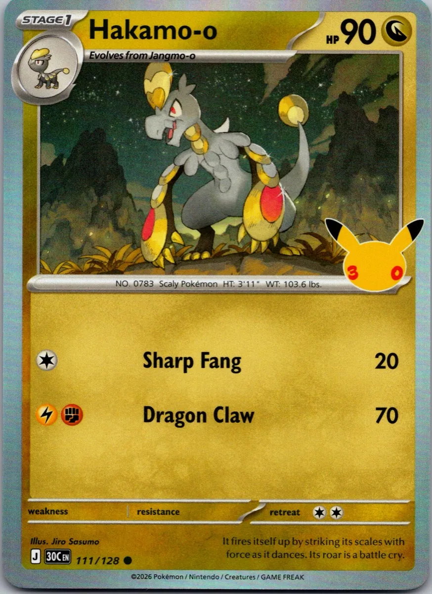 Hakamo-o Pokémon card front, exact RAWCATCH inventory item HH-000273