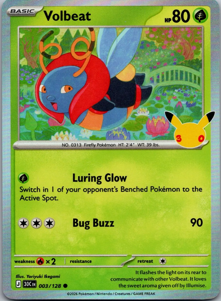 Volbeat Pokémon card front, exact RAWCATCH inventory item HH-000167