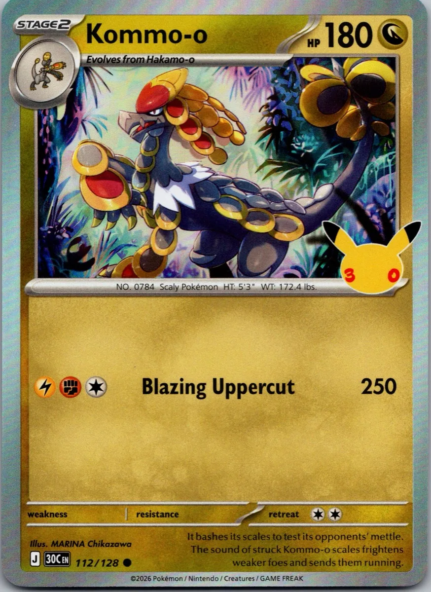 Kommo-o Pokémon card front, exact RAWCATCH inventory item HH-000109