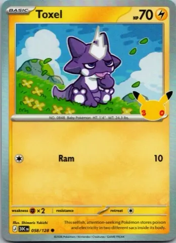 Toxel Pokémon card, 30th Celebration number 058/128