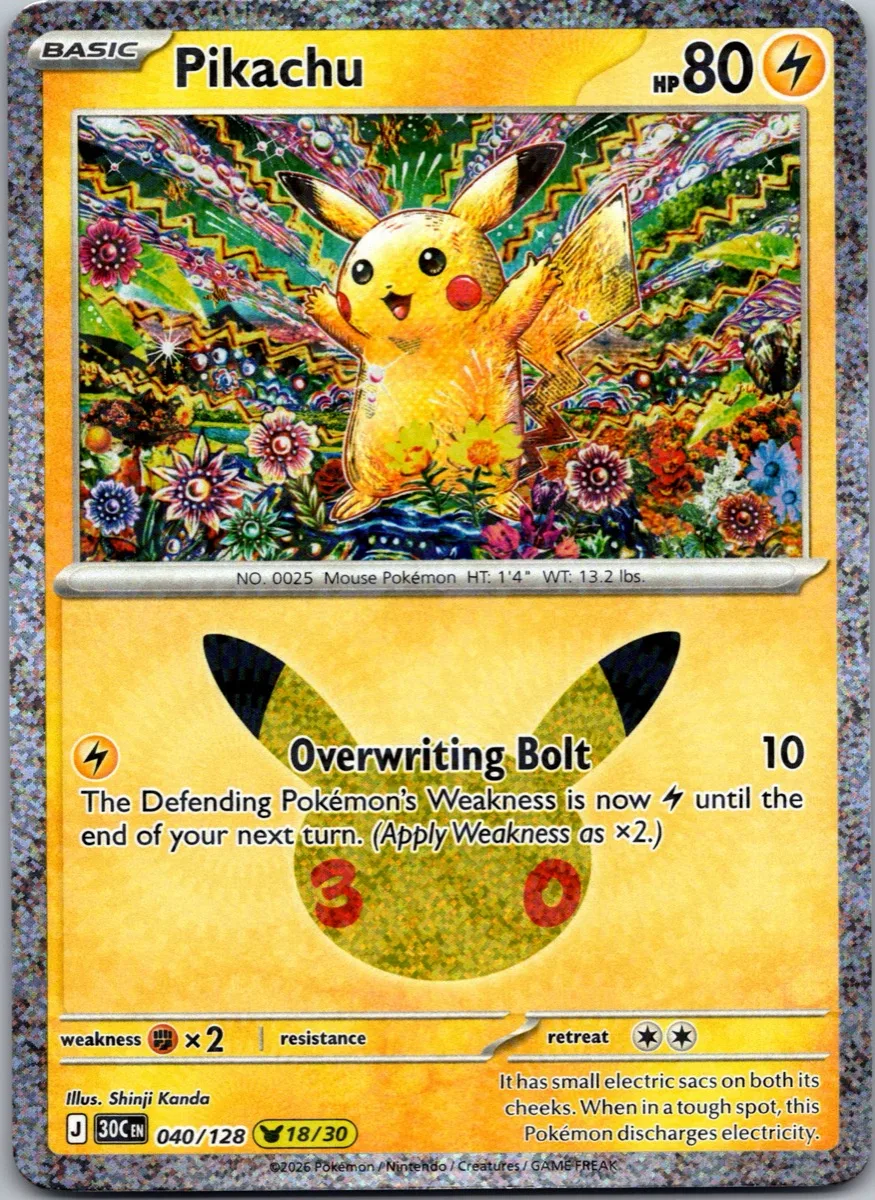 Pikachu Pokémon card front, exact RAWCATCH inventory item HH-000027