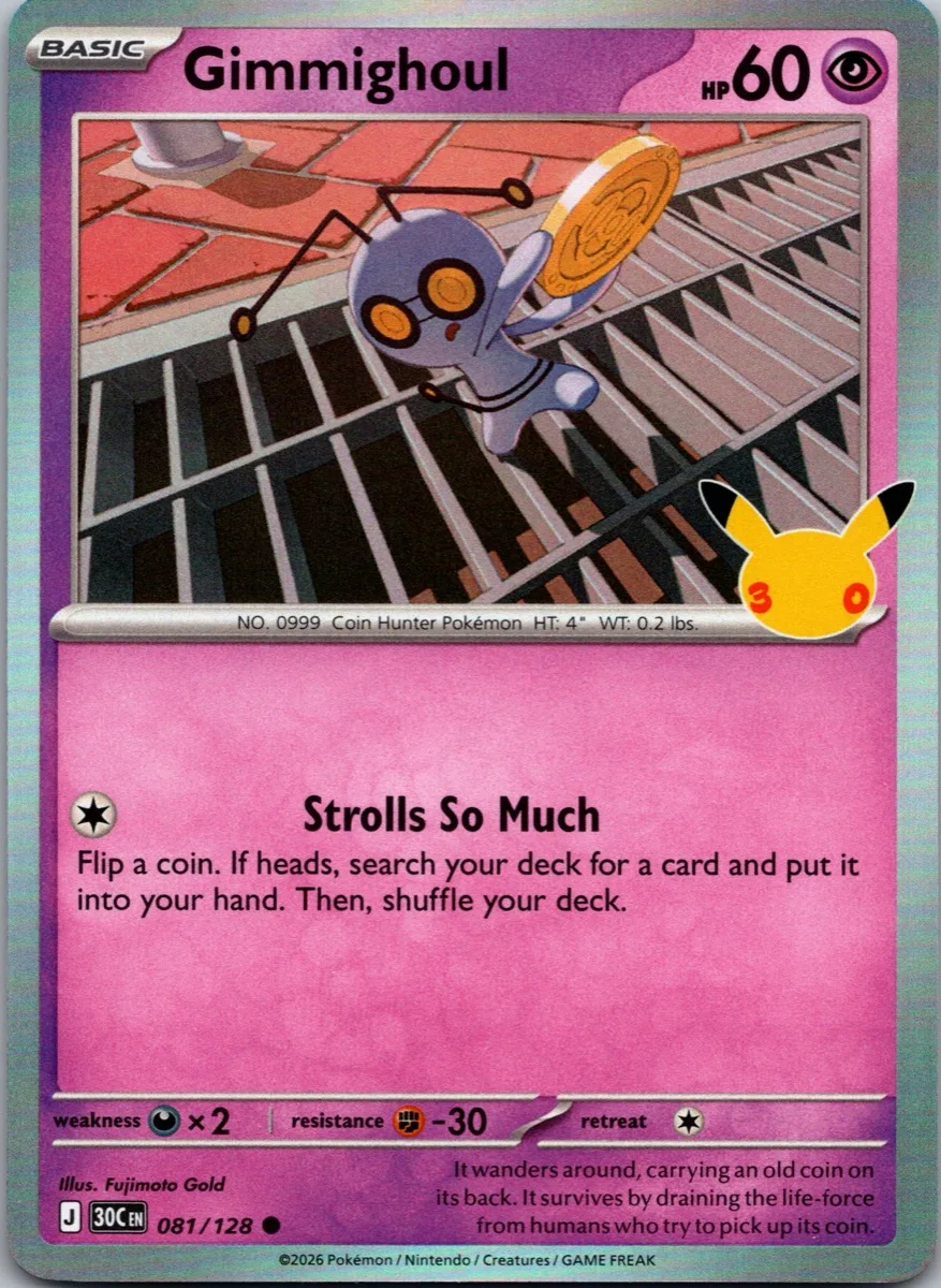 Gimmighoul Pokémon card front, exact RAWCATCH inventory item HH-000218