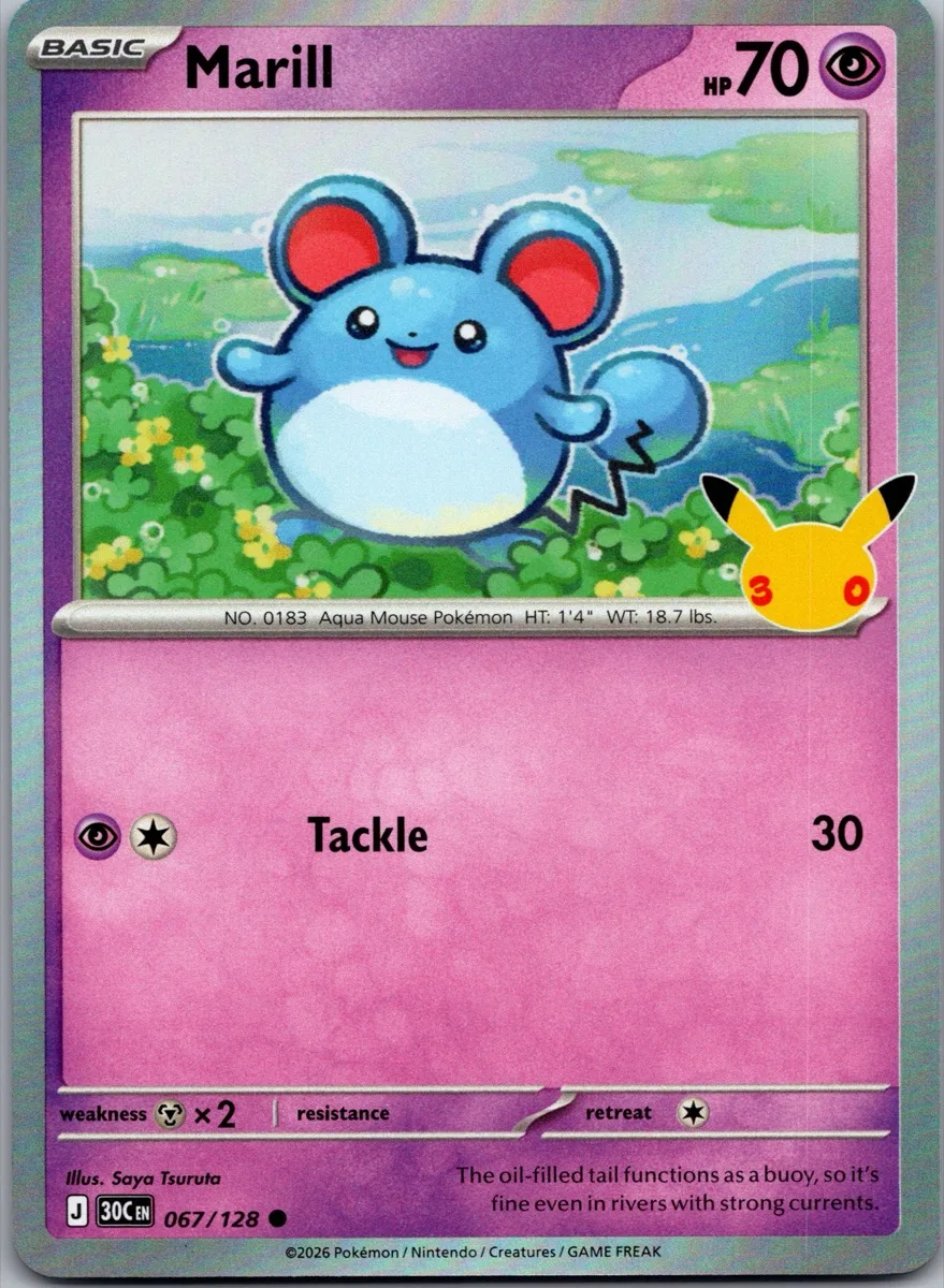 Marill Pokémon card front, exact RAWCATCH inventory item HH-000172