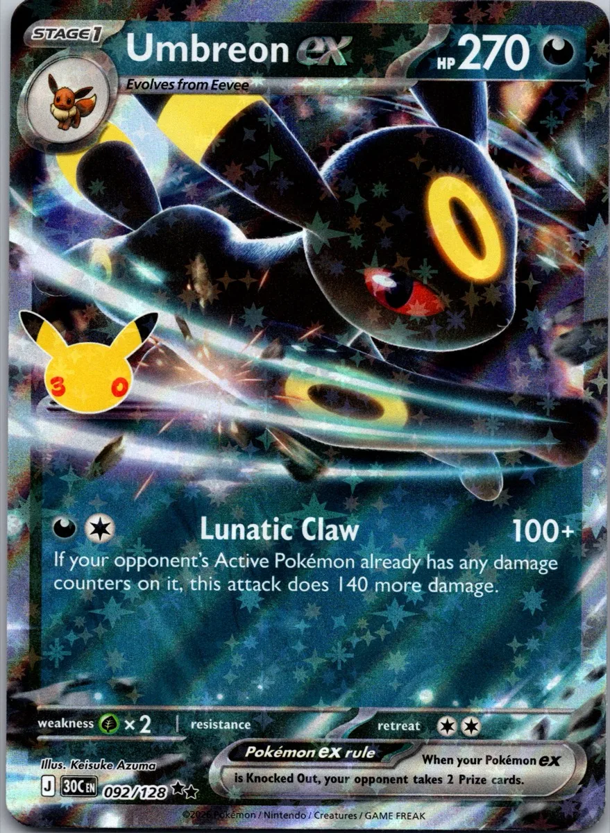 Umbreon ex Pokémon card front, exact RAWCATCH inventory item HH-000057