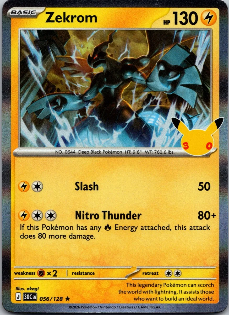 Zekrom Pokémon card front, exact RAWCATCH inventory item HH-000217