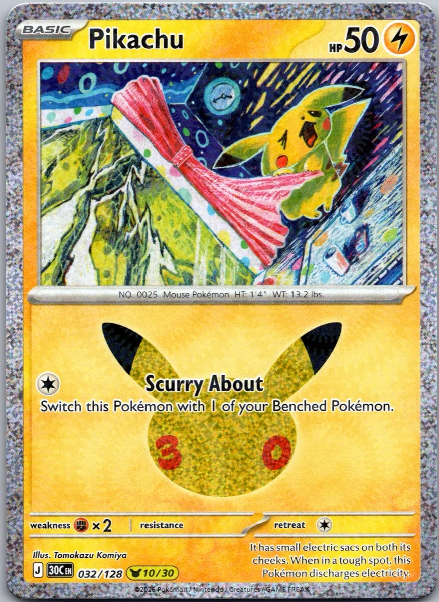Pikachu Pokémon card front, exact RAWCATCH inventory item HH-000049