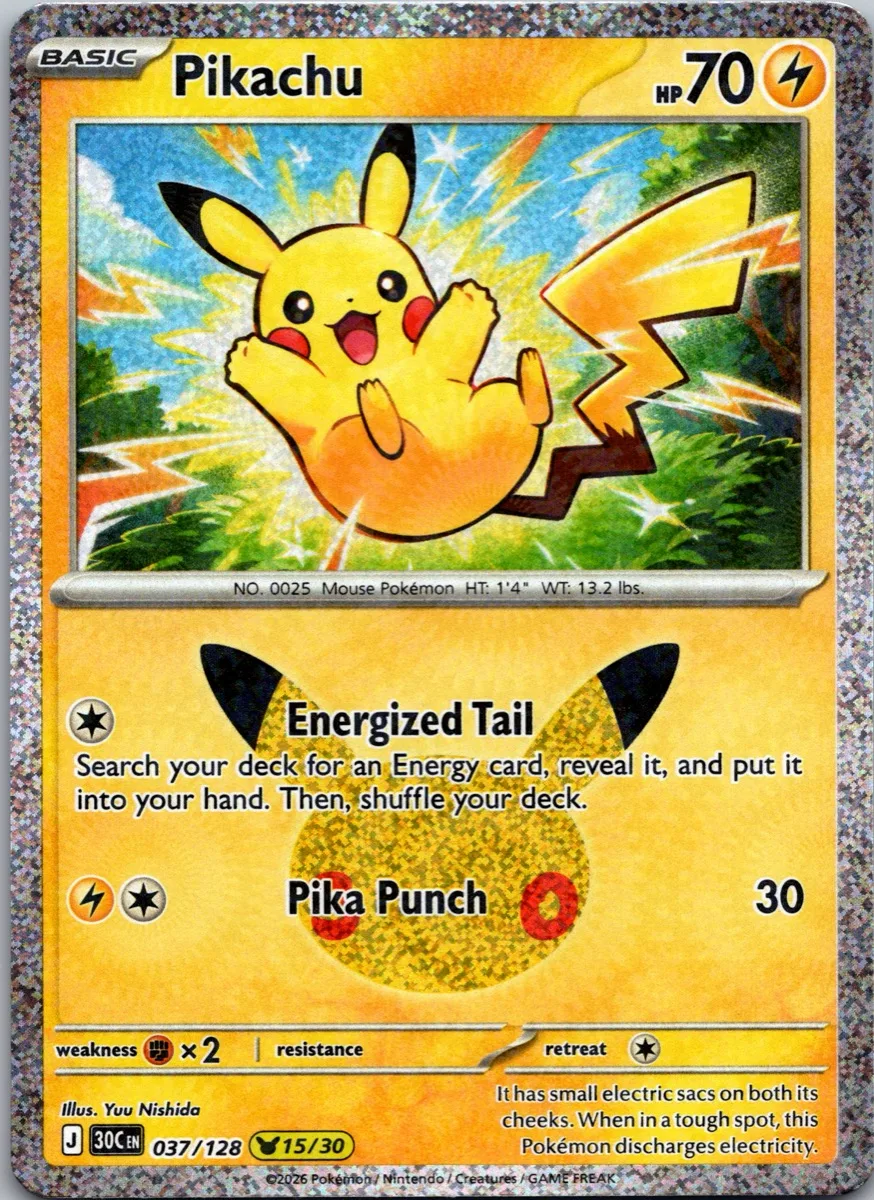 Pikachu Pokémon card front, exact RAWCATCH inventory item HH-000052