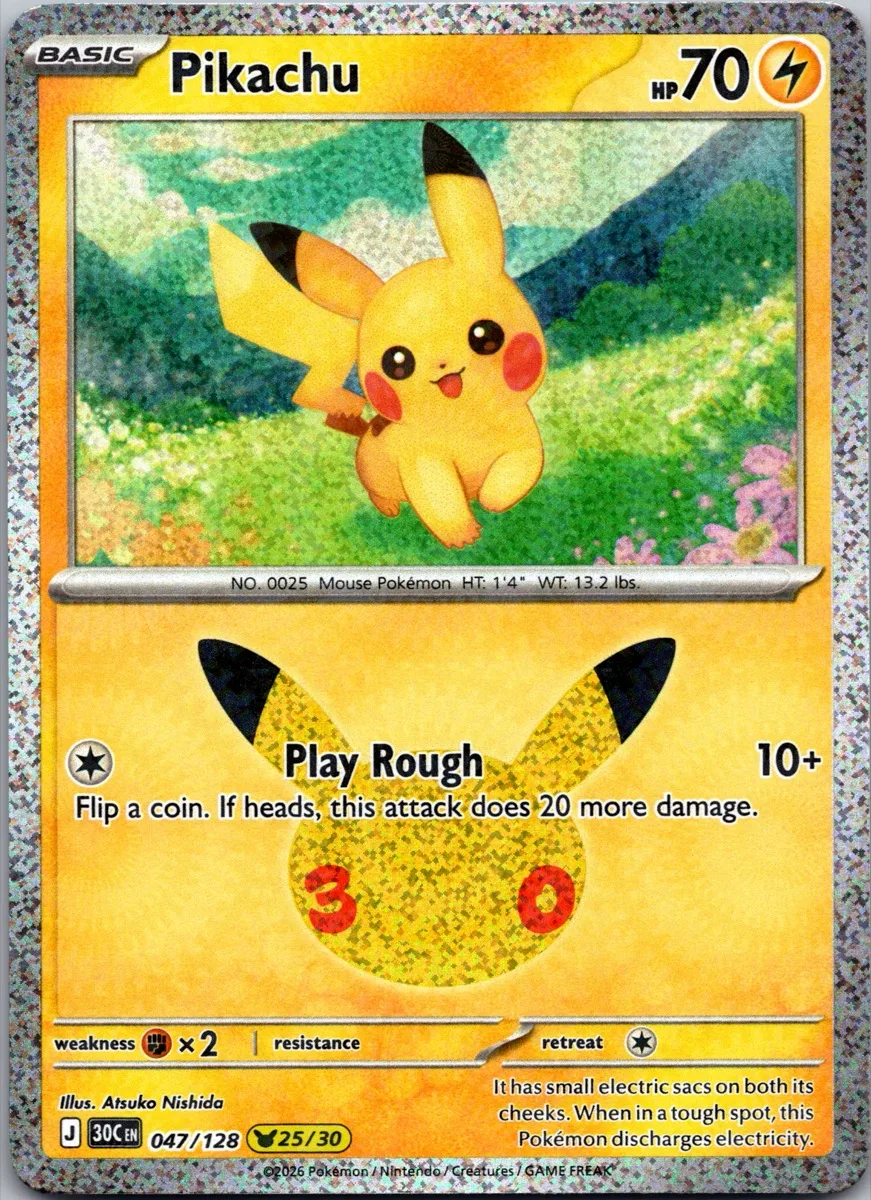 Pikachu Pokémon card front, exact RAWCATCH inventory item HH-000031