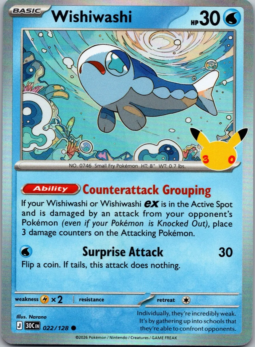 Wishiwashi Pokémon card front, exact RAWCATCH inventory item HH-000226