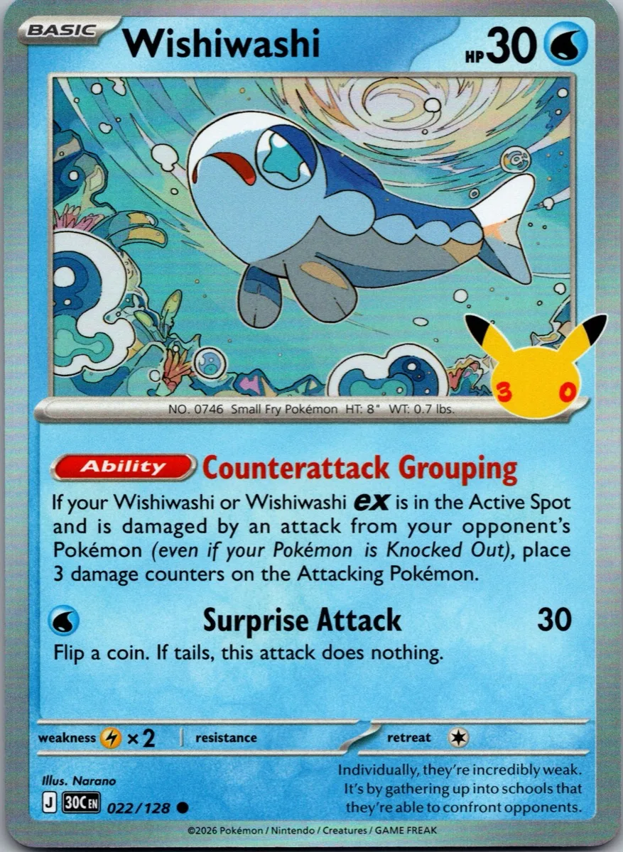 Wishiwashi Pokémon card front, exact RAWCATCH inventory item HH-000163