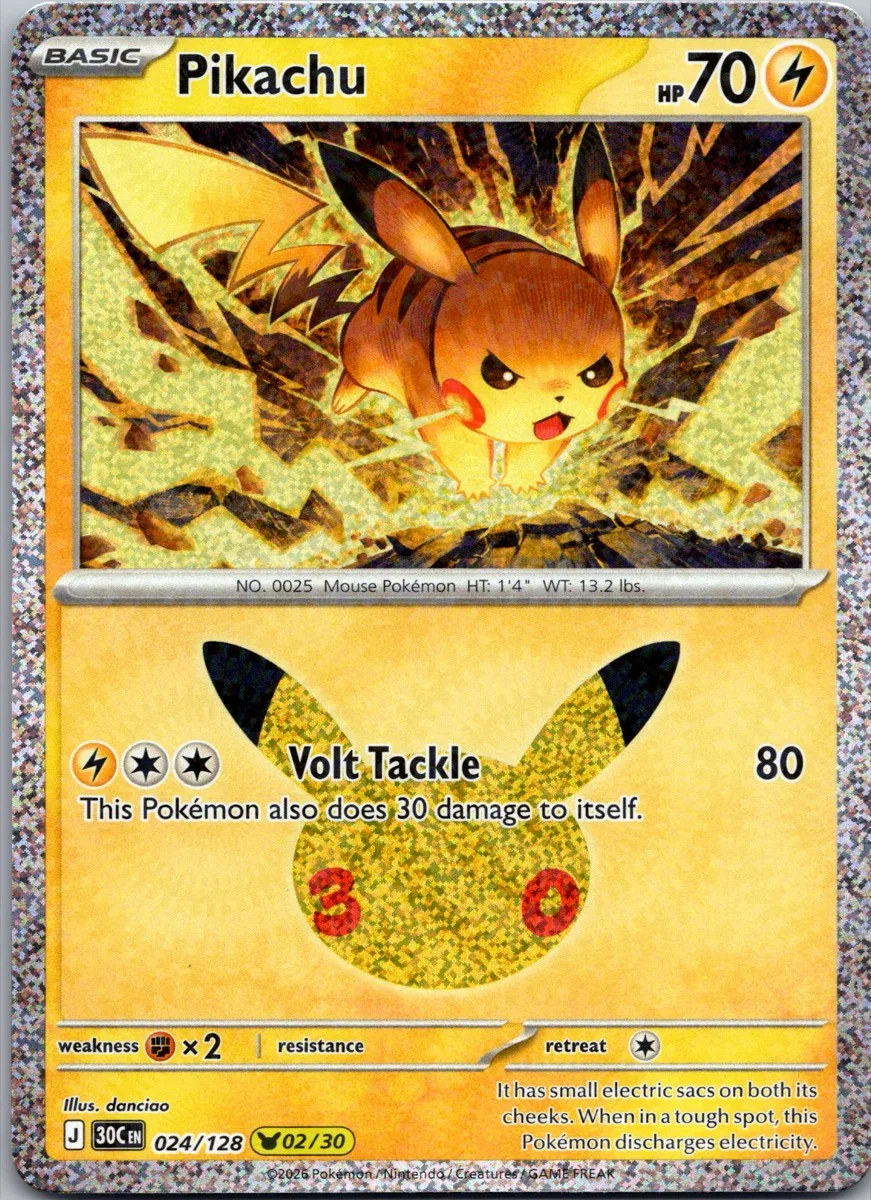 Pikachu Pokémon card front, exact RAWCATCH inventory item HH-000043
