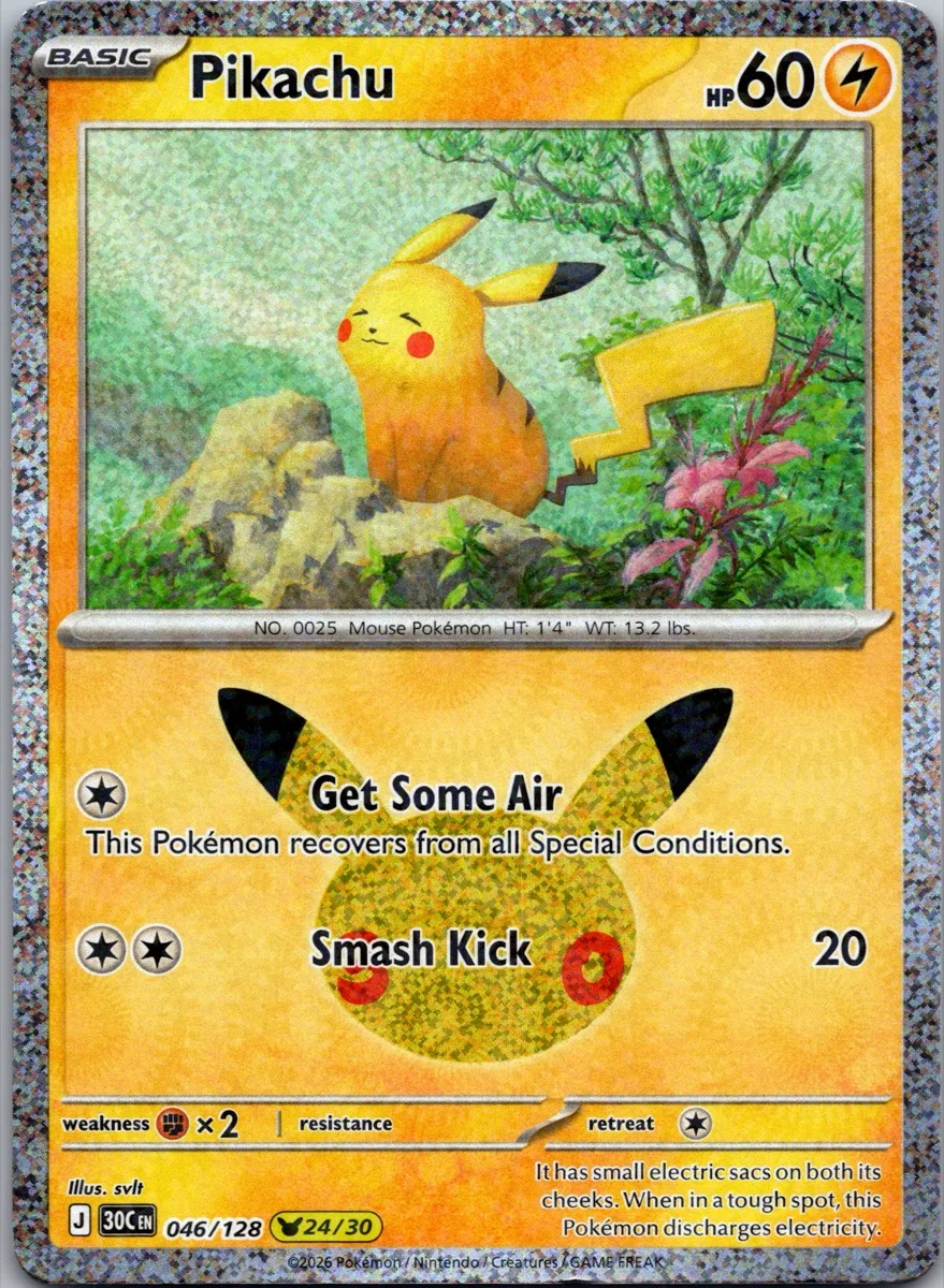 Pikachu Pokémon card front, exact RAWCATCH inventory item HH-000095