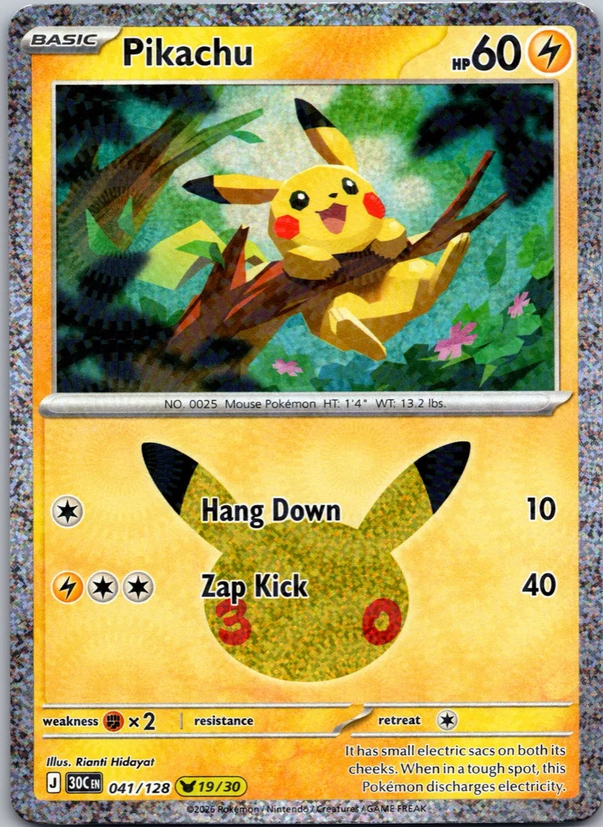 Pikachu Pokémon card front, exact RAWCATCH inventory item HH-000026