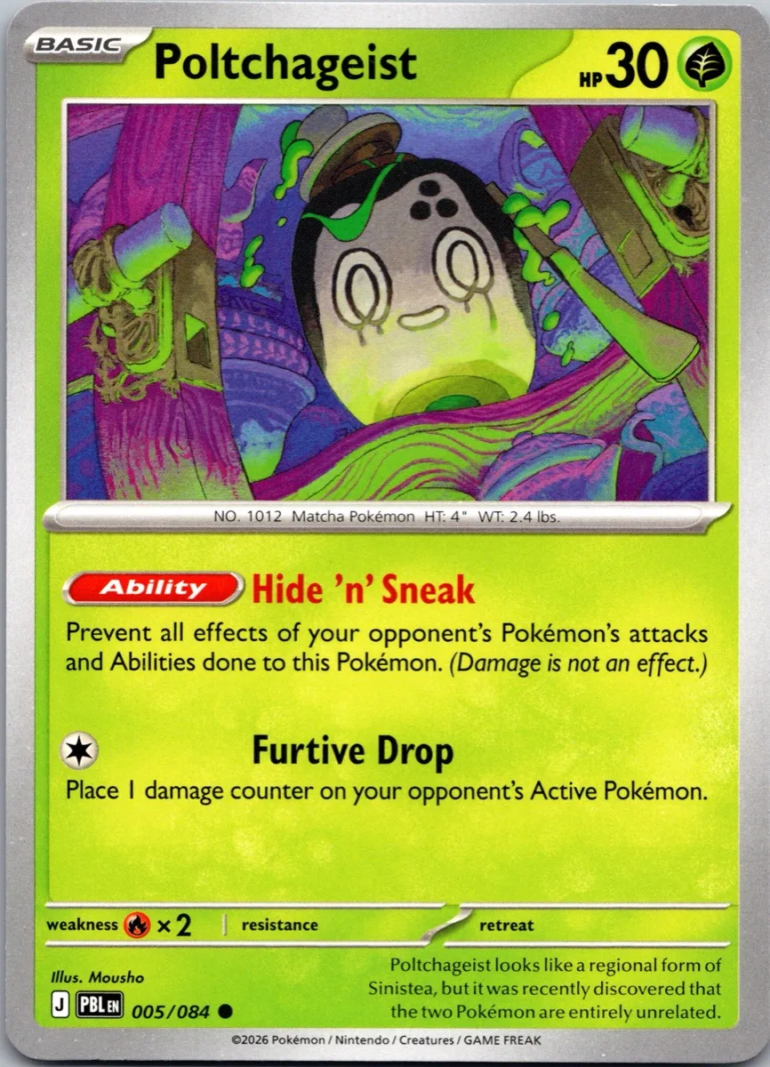 Poltchageist Pokémon card front, exact RAWCATCH inventory item HH-000319