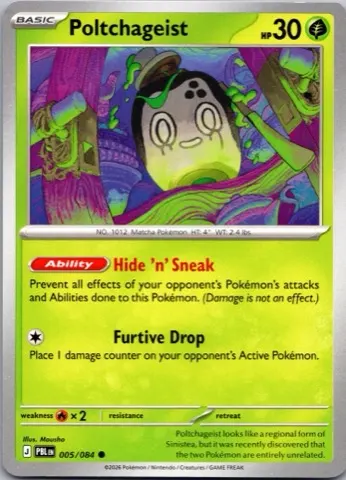 Poltchageist Pokémon card, Pitch Black number 005/084
