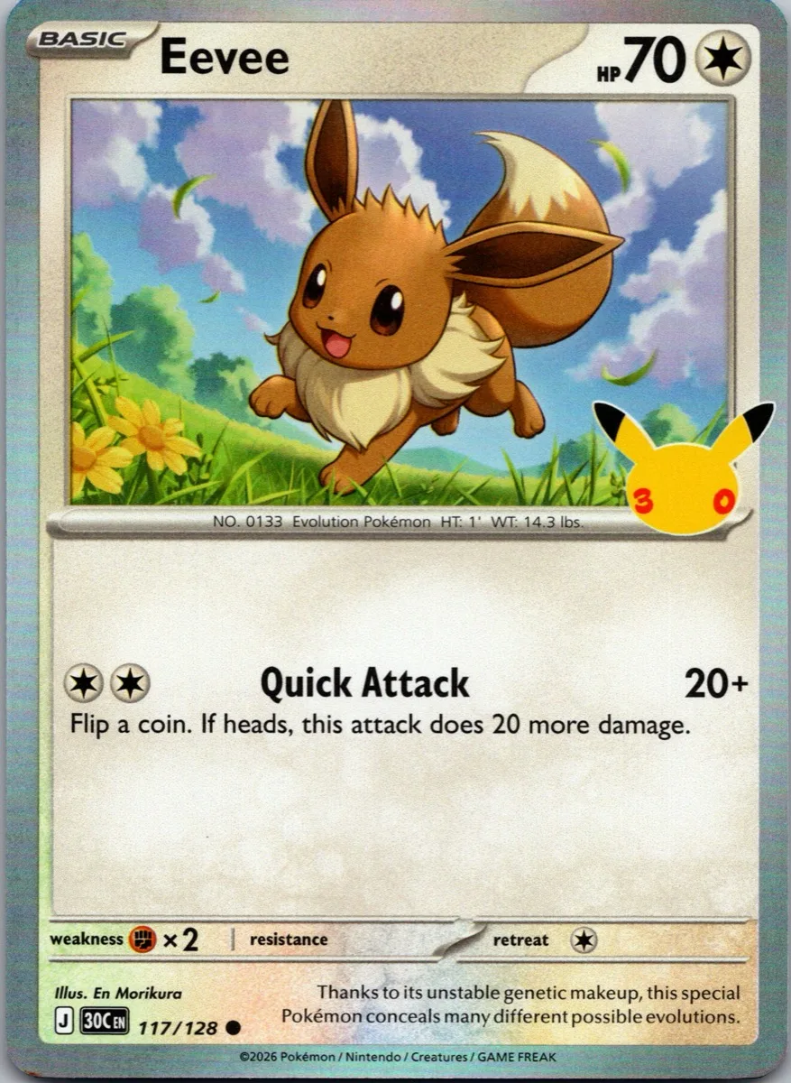 Eevee Pokémon card front, exact RAWCATCH inventory item HH-000219