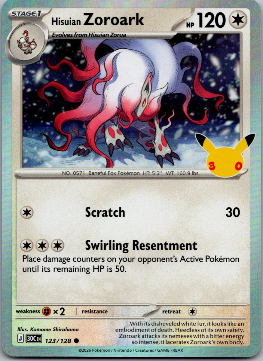 Hisuian Zoroark Pokémon card front, exact RAWCATCH inventory item HH-000194