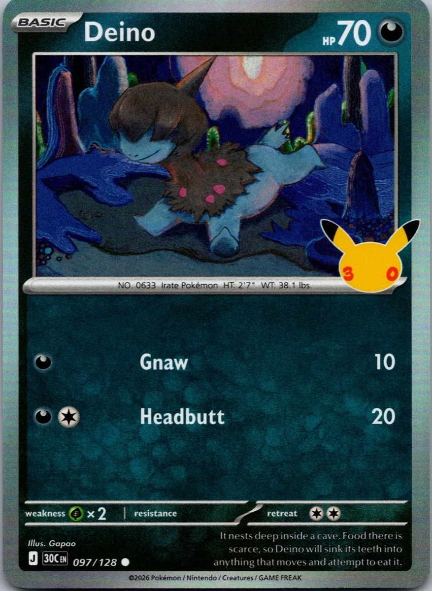 Deino Pokémon card front, exact RAWCATCH inventory item HH-000110