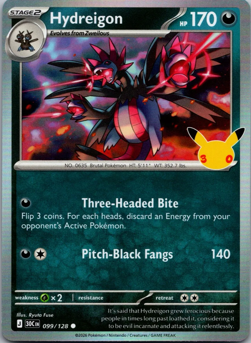 Hydreigon Pokémon card front, exact RAWCATCH inventory item HH-000253