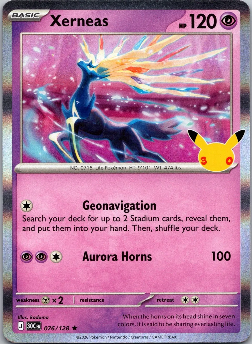 Xerneas Pokémon card front, exact RAWCATCH inventory item HH-000222