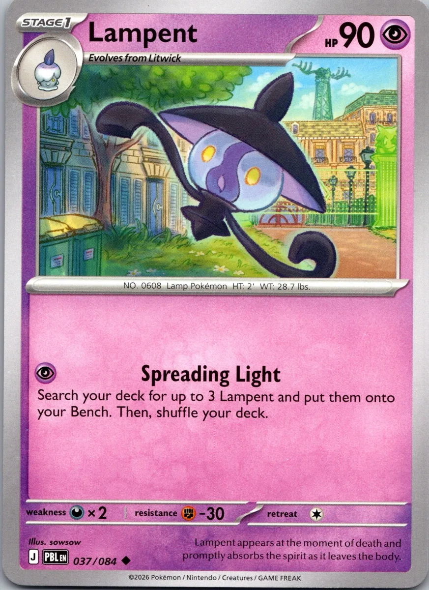 Lampent Pokémon card front, exact RAWCATCH inventory item HH-000304