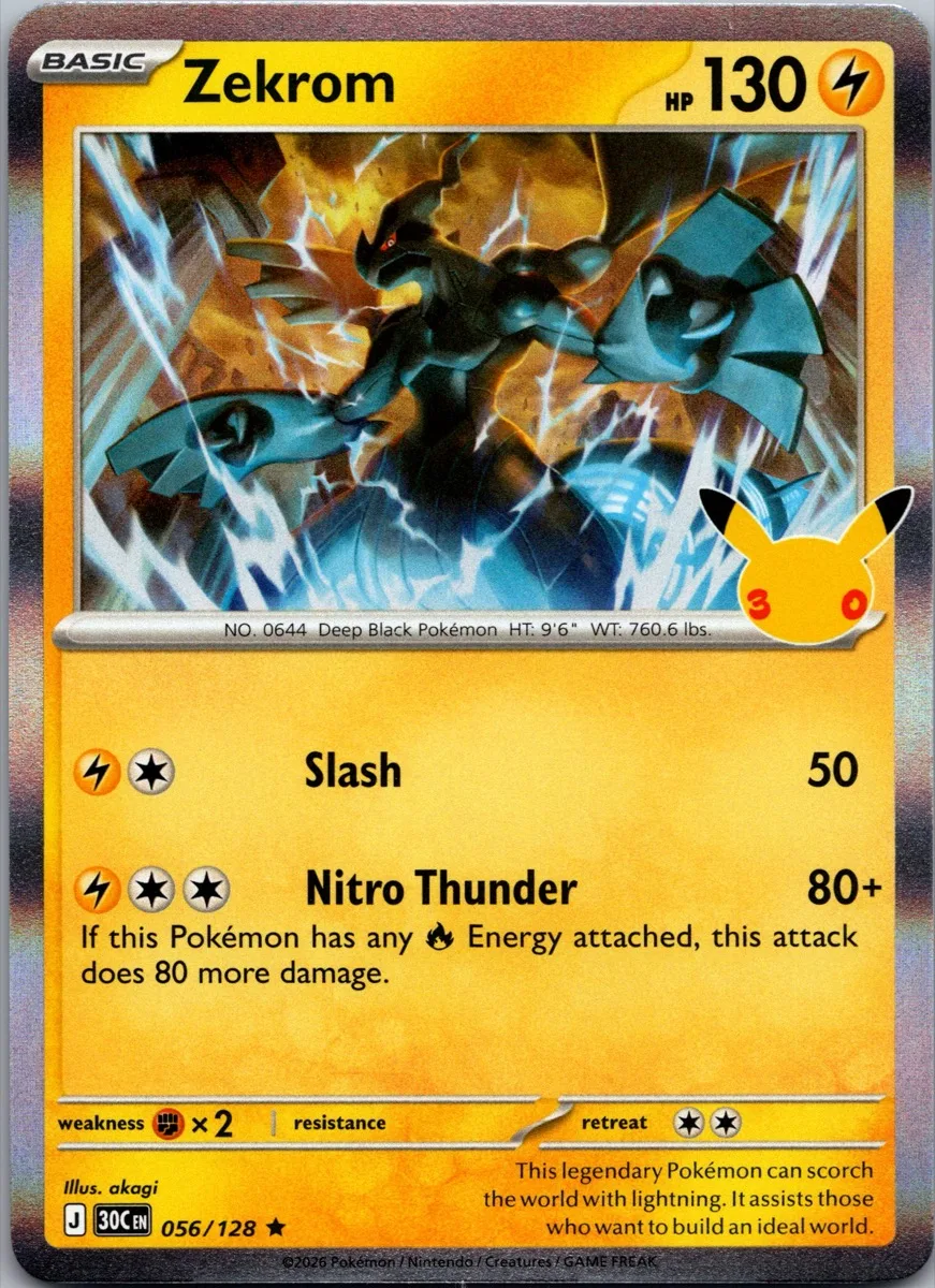 Zekrom Pokémon card front, exact RAWCATCH inventory item HH-000159
