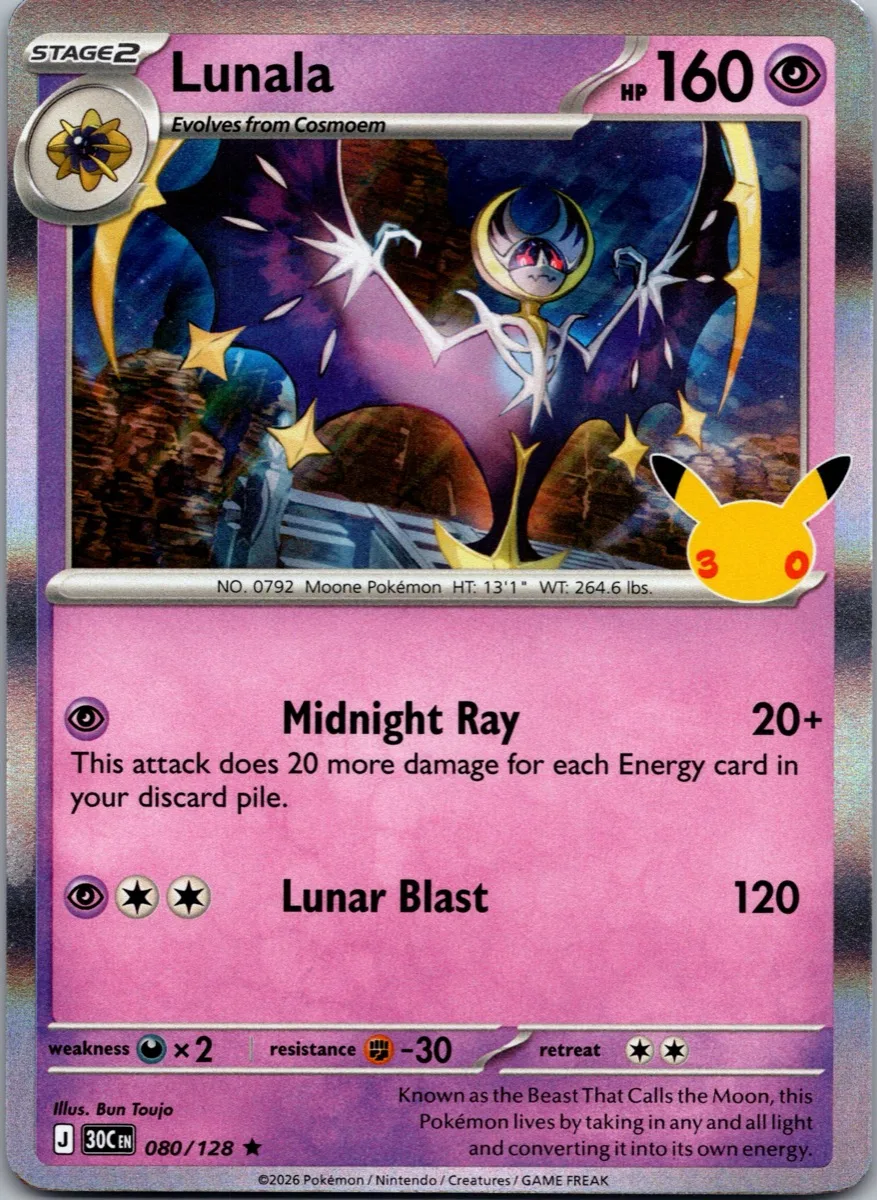 Lunala Pokémon card front, exact RAWCATCH inventory item HH-000134