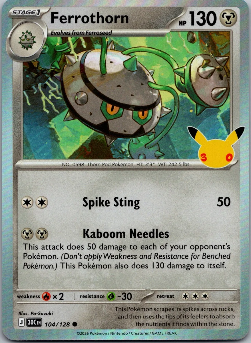 Ferrothorn Pokémon card front, exact RAWCATCH inventory item HH-000117