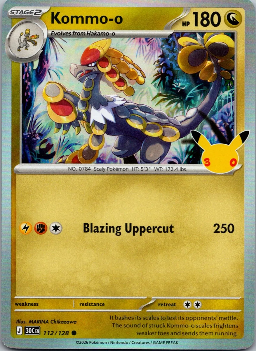 Kommo-o Pokémon card front, exact RAWCATCH inventory item HH-000259