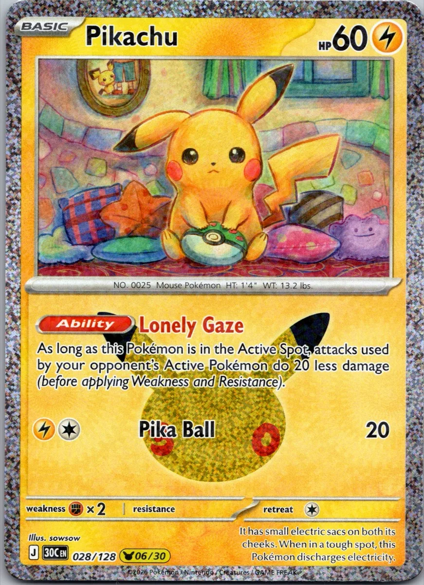 Pikachu Pokémon card front, exact RAWCATCH inventory item HH-000082
