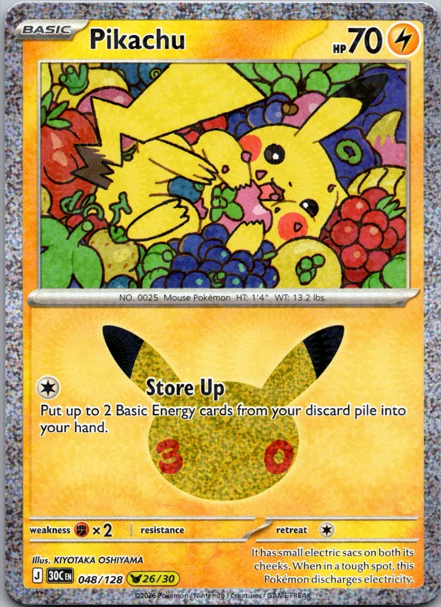 Pikachu Pokémon card front, exact RAWCATCH inventory item HH-000097