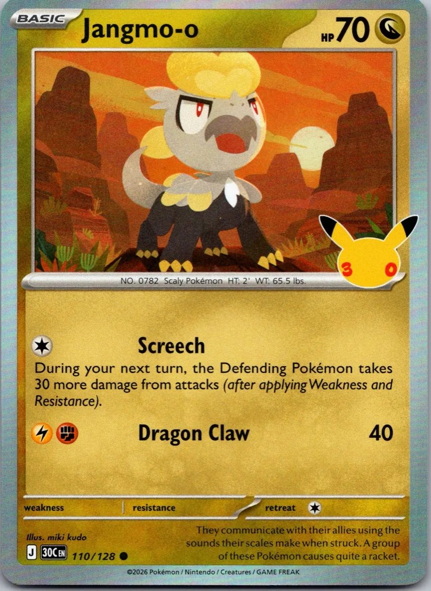 Jangmo-o Pokémon card front, exact RAWCATCH inventory item HH-000070