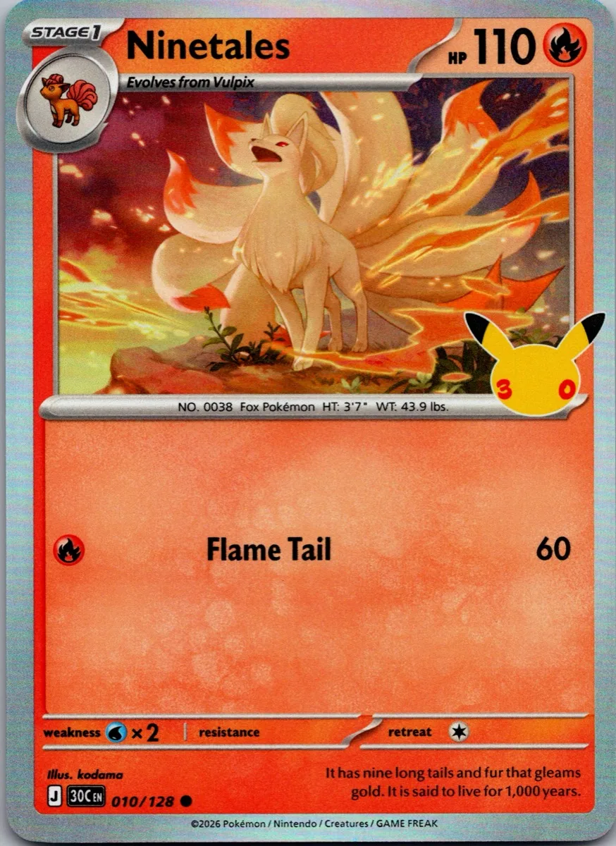 Ninetales Pokémon card front, exact RAWCATCH inventory item HH-000170