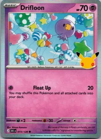 Drifloon Pokémon card, 30th Celebration number 073/128
