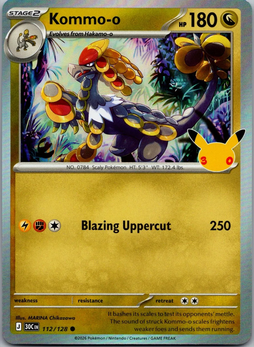 Kommo-o Pokémon card front, exact RAWCATCH inventory item HH-000144