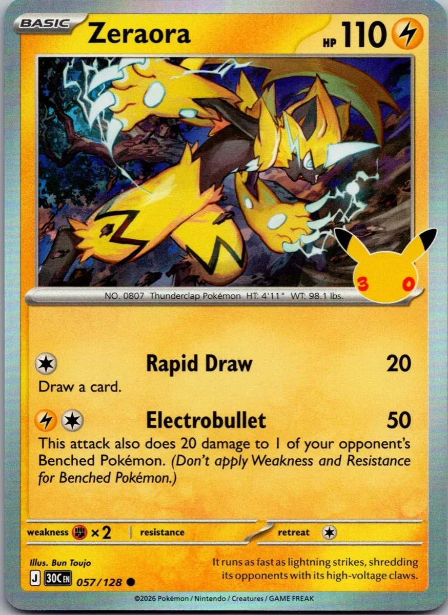 Zeraora Pokémon card front, exact RAWCATCH inventory item HH-000184