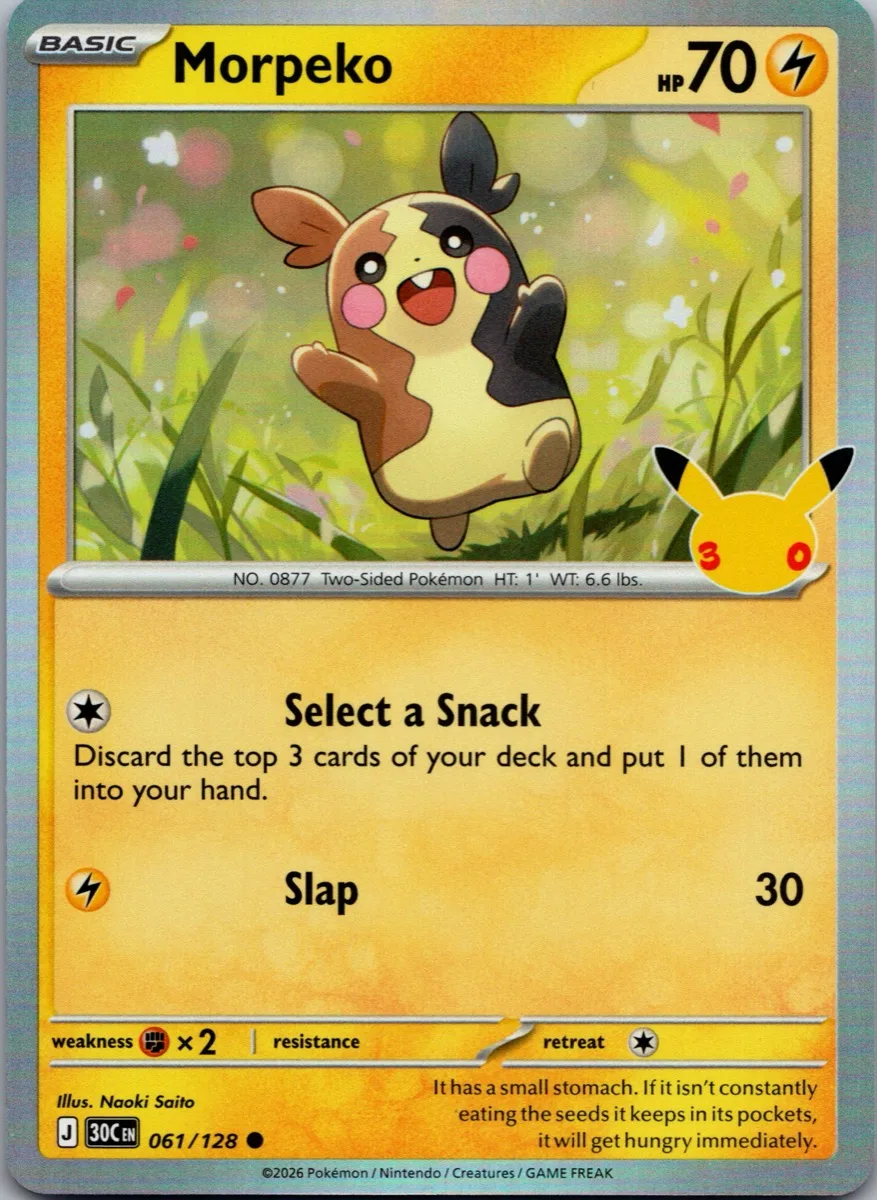 Morpeko Pokémon card front, exact RAWCATCH inventory item HH-000158