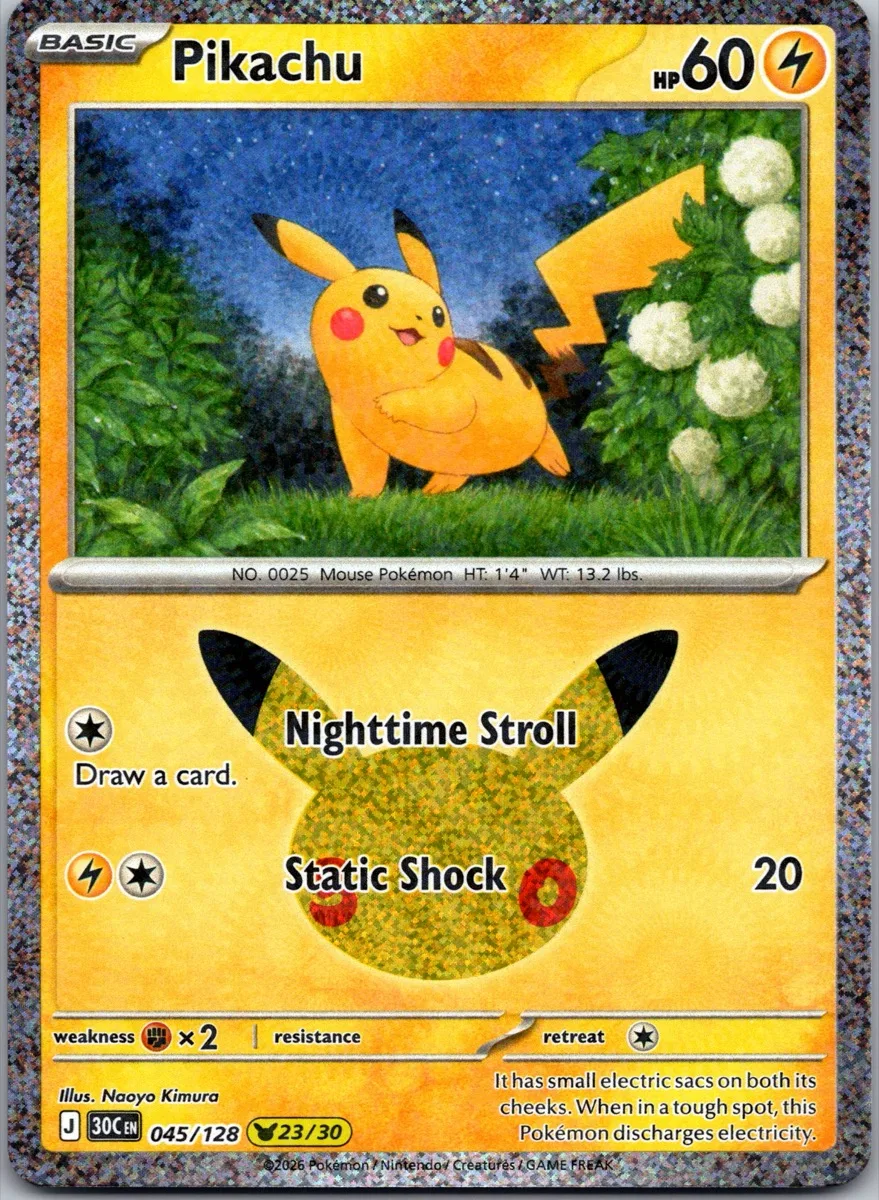 Pikachu Pokémon card front, exact RAWCATCH inventory item HH-000042