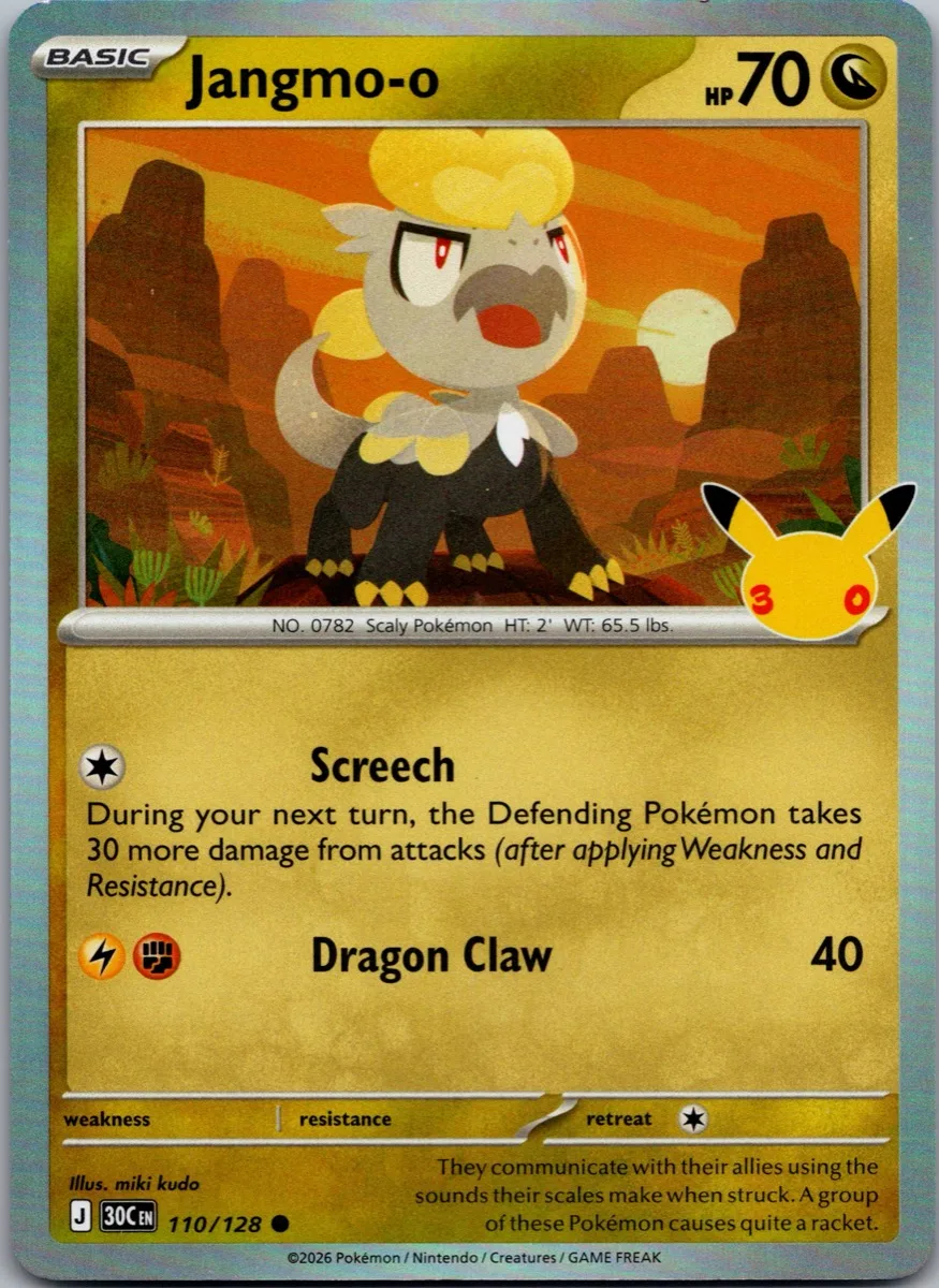 Jangmo-o Pokémon card front, exact RAWCATCH inventory item HH-000193