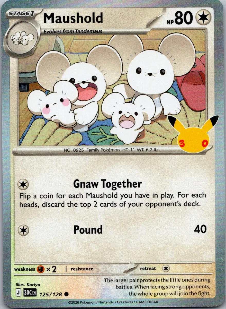 Maushold Pokémon card front, exact RAWCATCH inventory item HH-000334