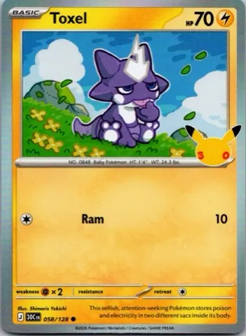 Toxel Pokémon card, 30th Celebration number 058/128