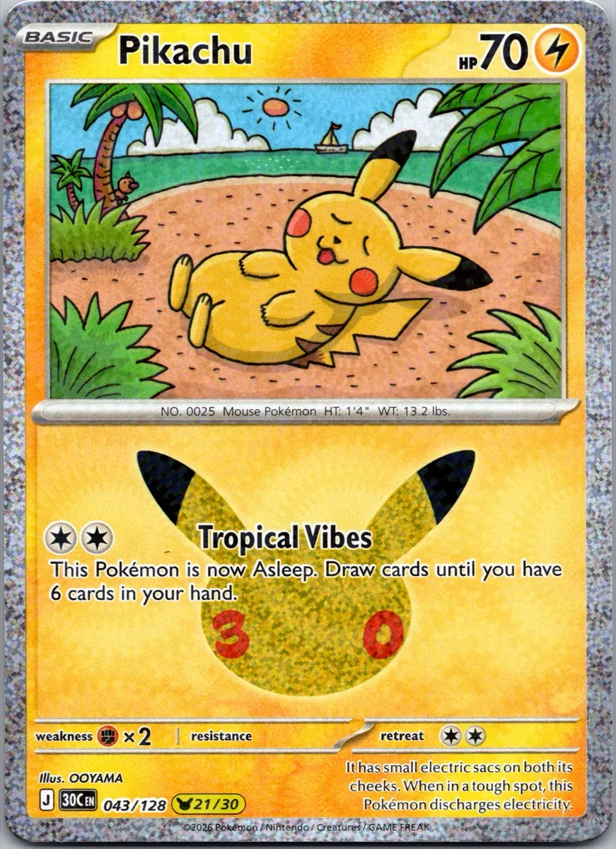 Pikachu Pokémon card front, exact RAWCATCH inventory item HH-000021