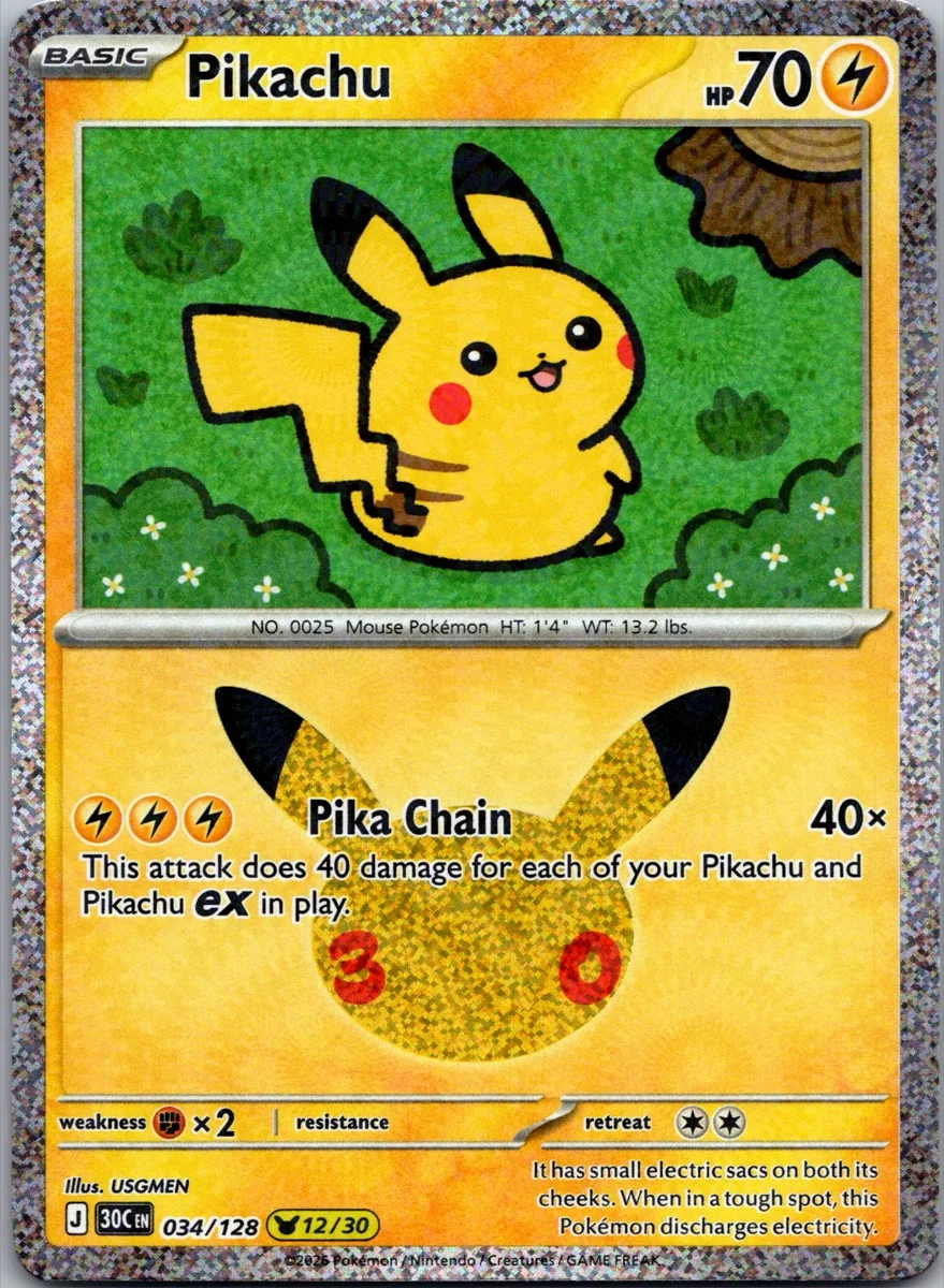 Pikachu Pokémon card front, exact RAWCATCH inventory item HH-000336