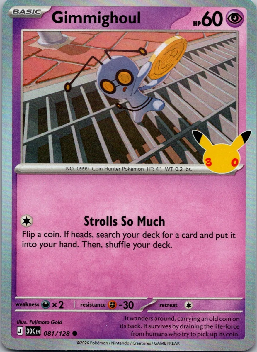 Gimmighoul Pokémon card front, exact RAWCATCH inventory item HH-000107