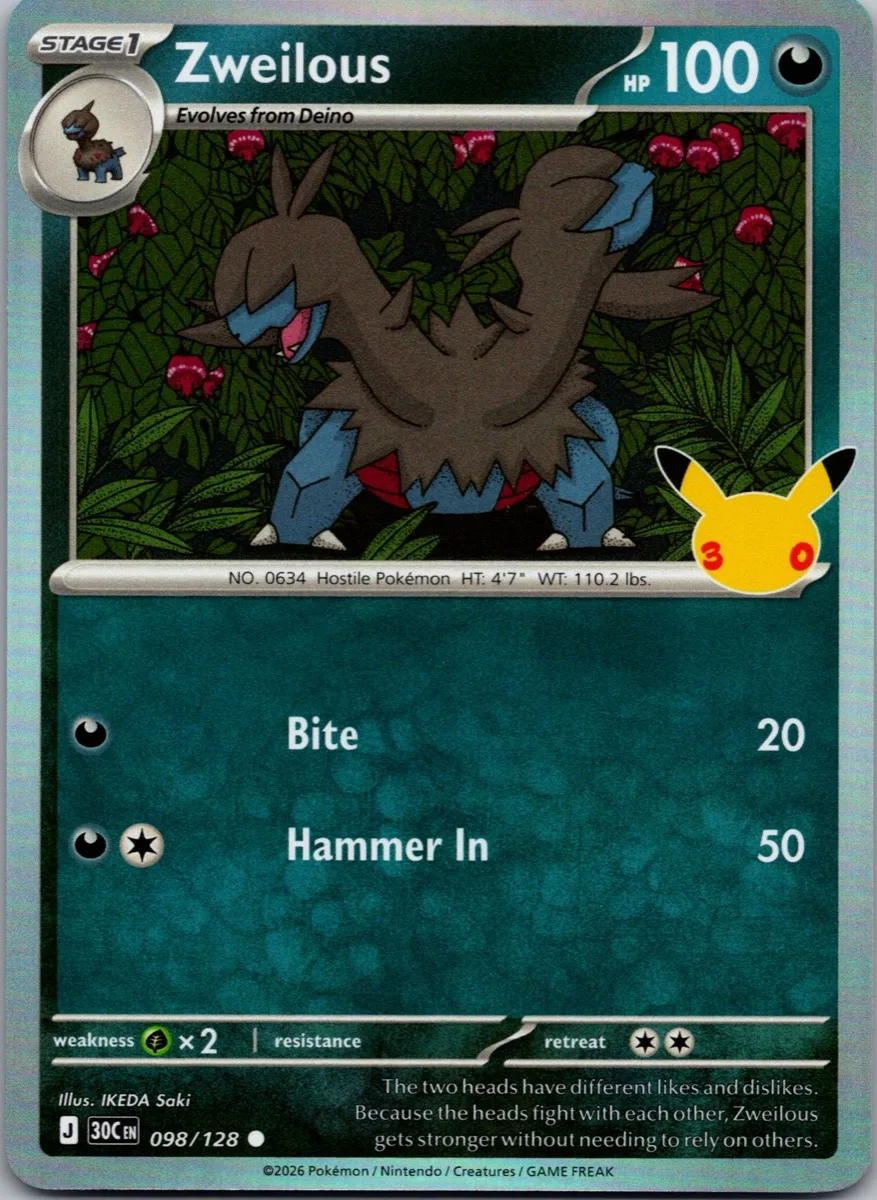 Zweilous Pokémon card front, exact RAWCATCH inventory item HH-000275