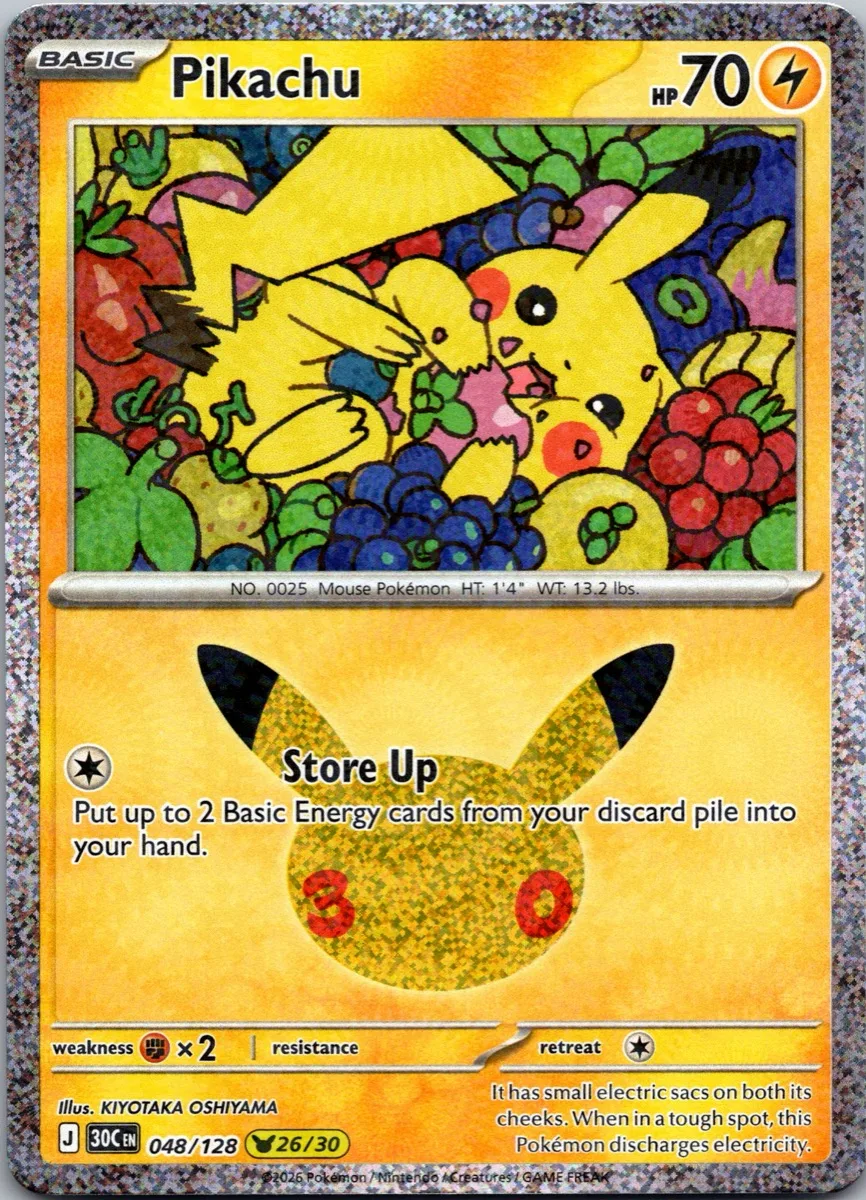 Pikachu Pokémon card front, exact RAWCATCH inventory item HH-000046